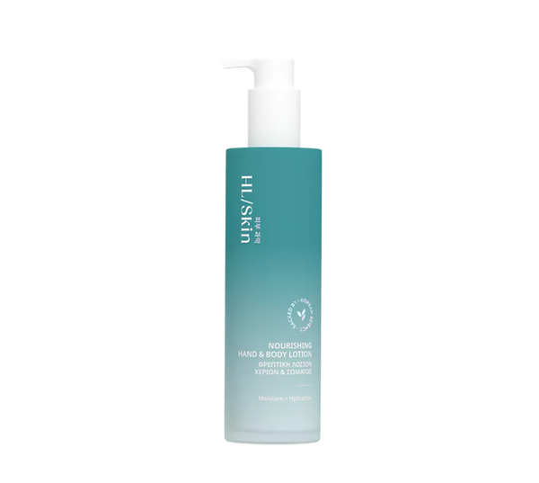 HL/Skin Nourishing Hand & Body Lotion